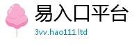 新奥2025年天天开好彩比2025新奥天天开好彩新奥好彩免费